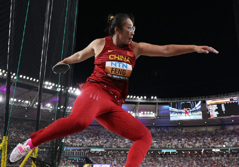 Bin Feng discus throw