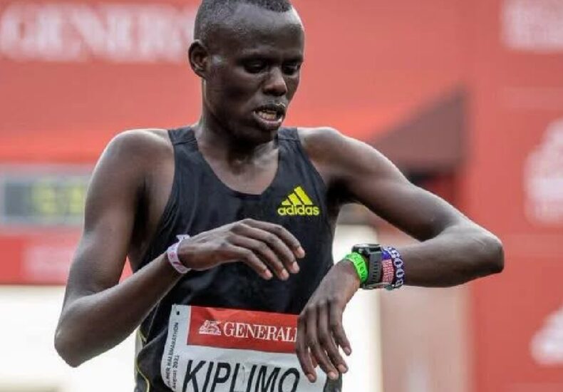 Philemon Kiplimo Kimaiyo