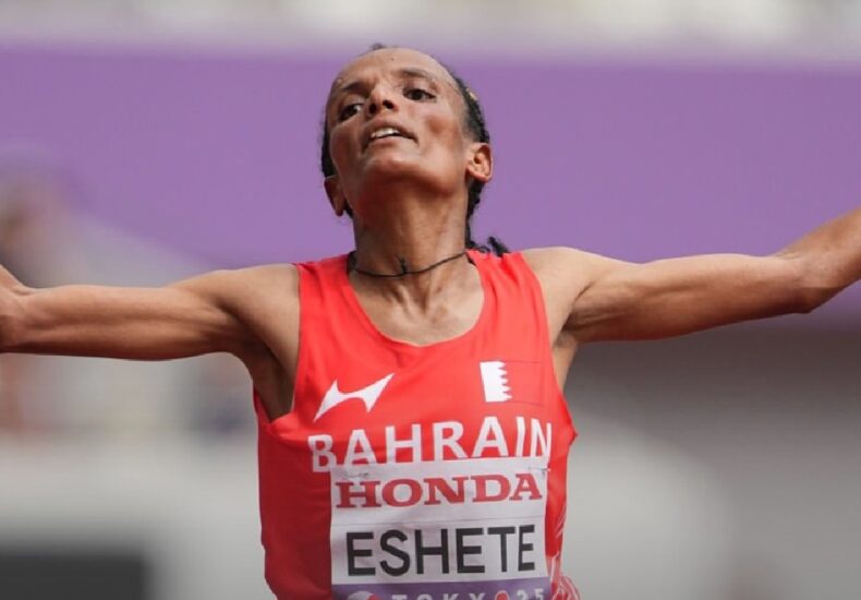 Shitaye Eshete