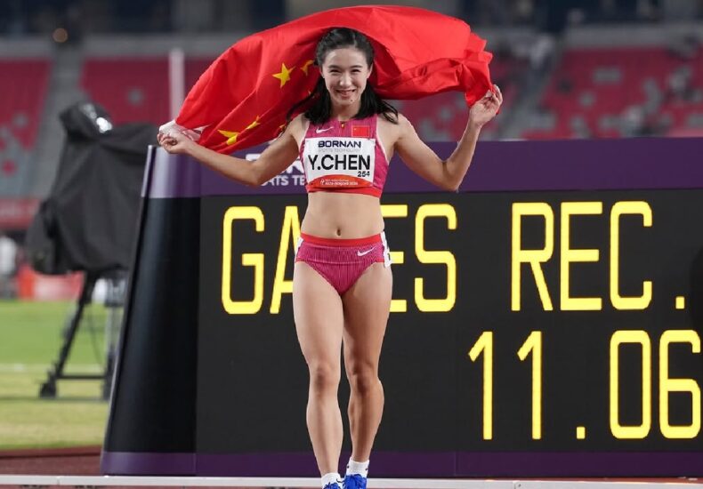 Yujie Chen